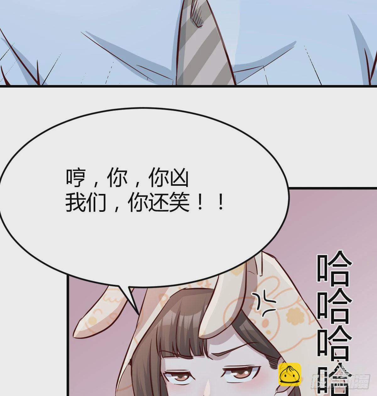 莫名的安心78