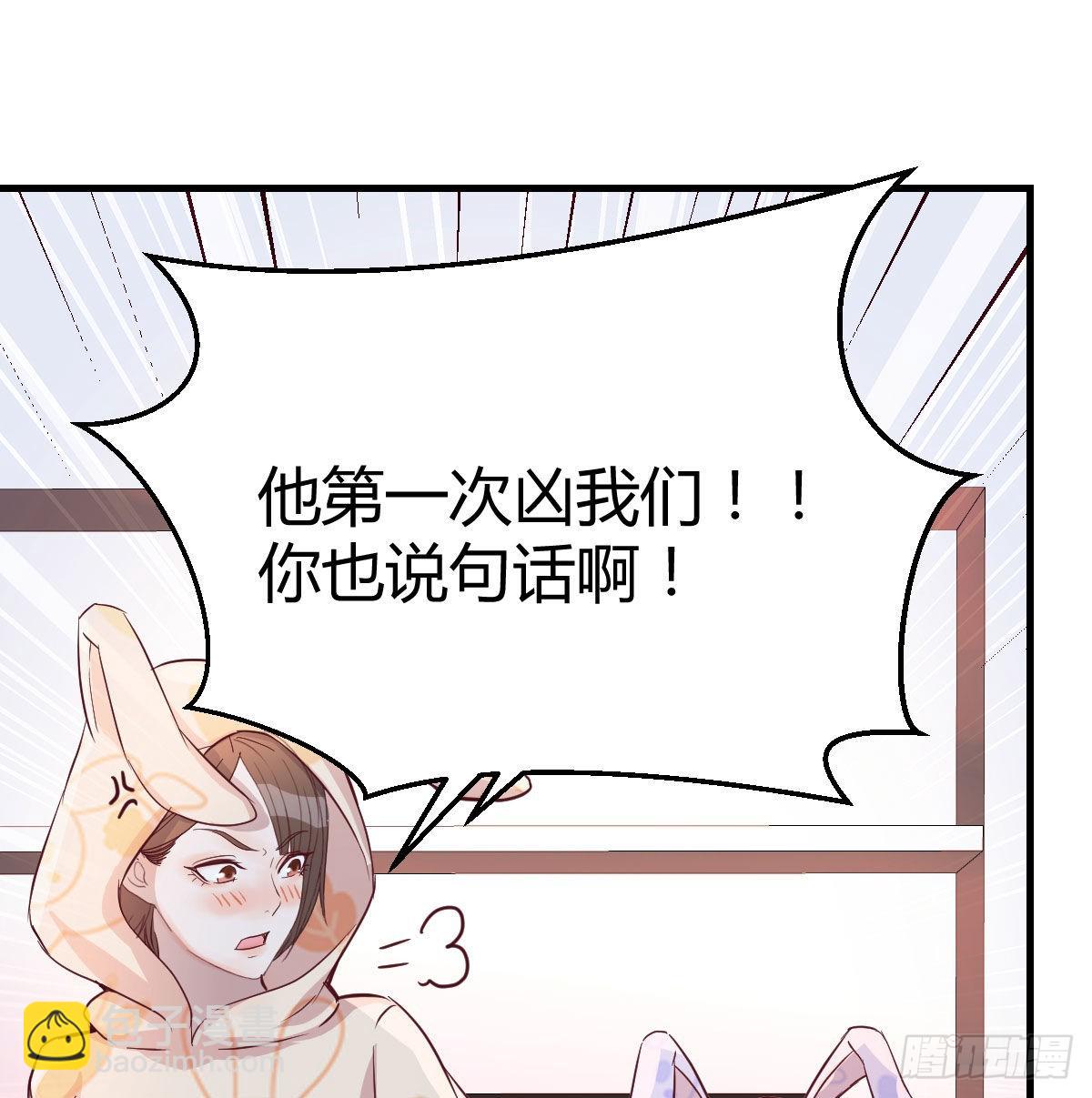 莫名的安心84