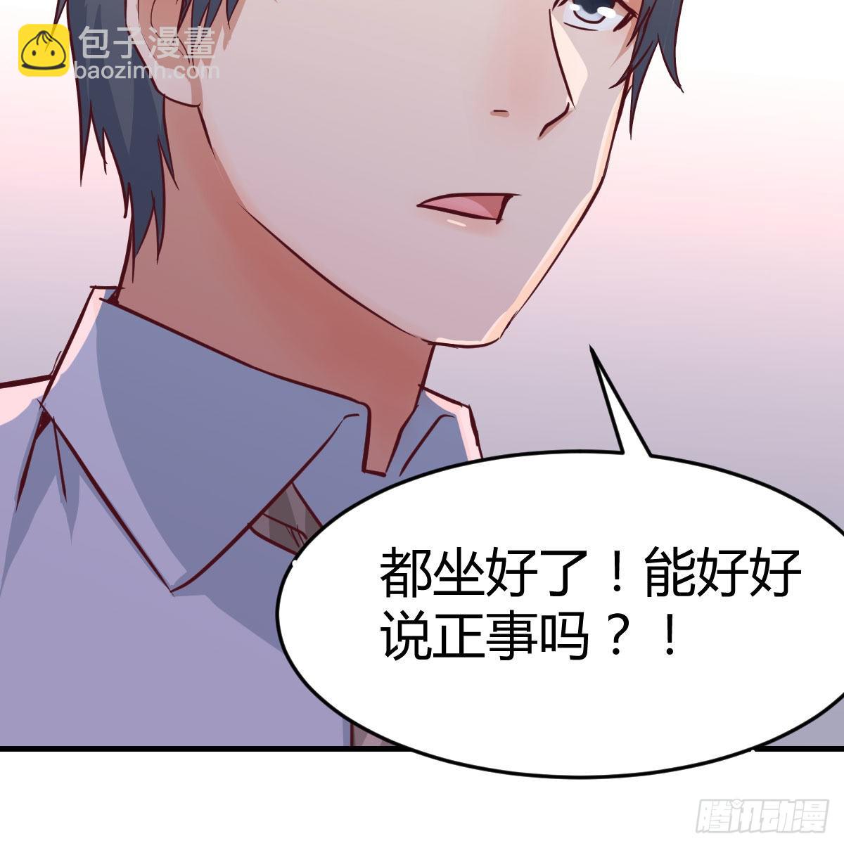 莫名的安心90