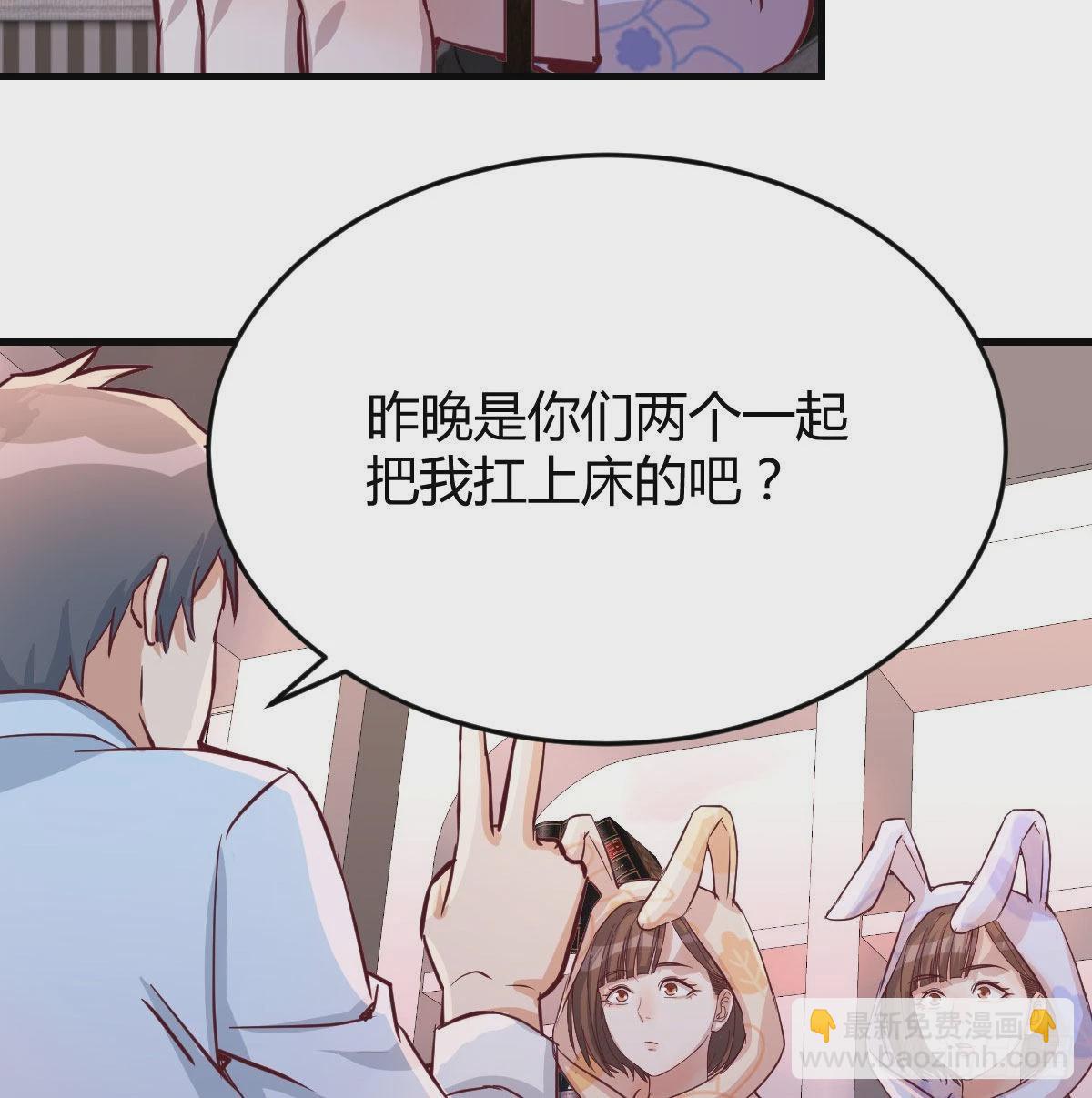 莫名的安心92