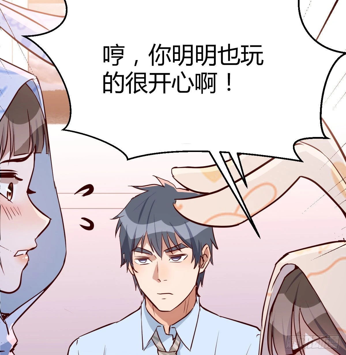 脑子抽筋了17