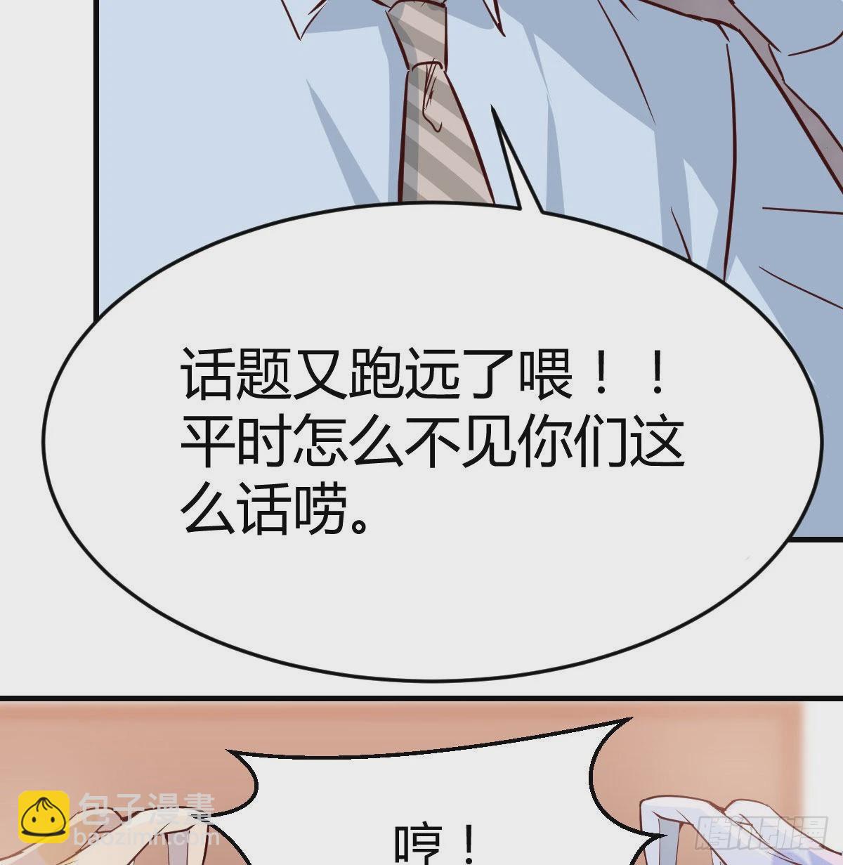 脑子抽筋了20