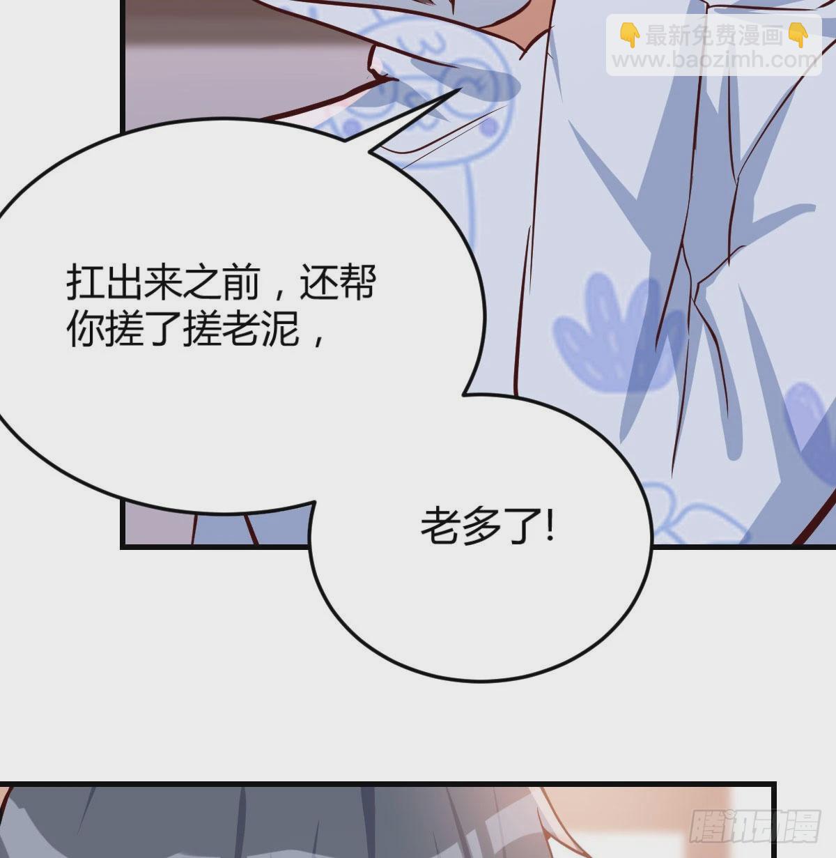 脑子抽筋了3