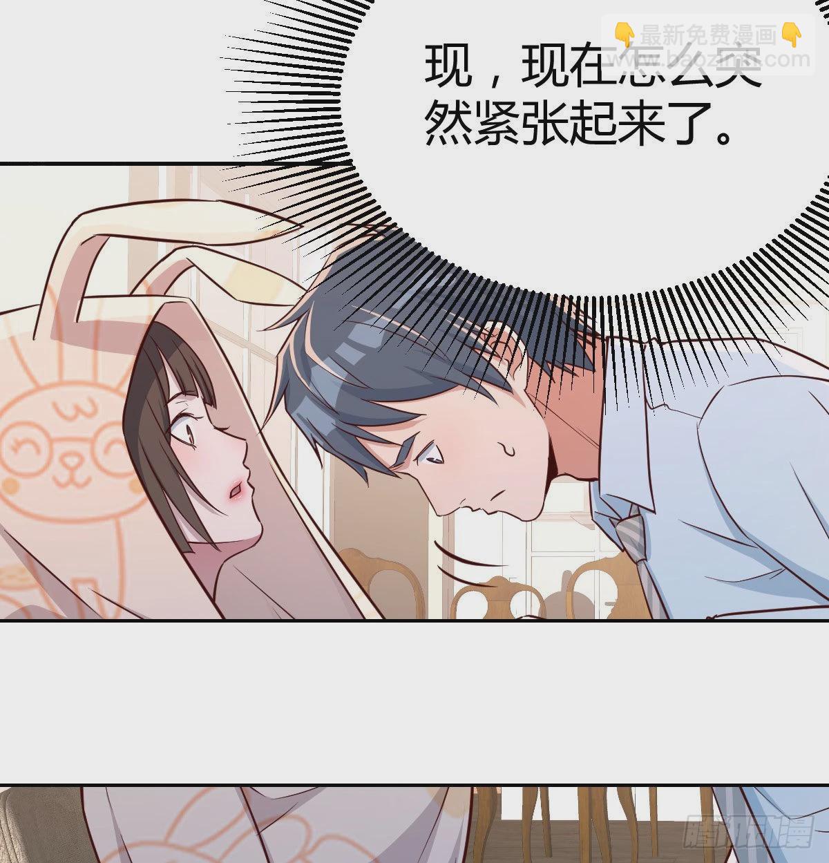 脑子抽筋了30