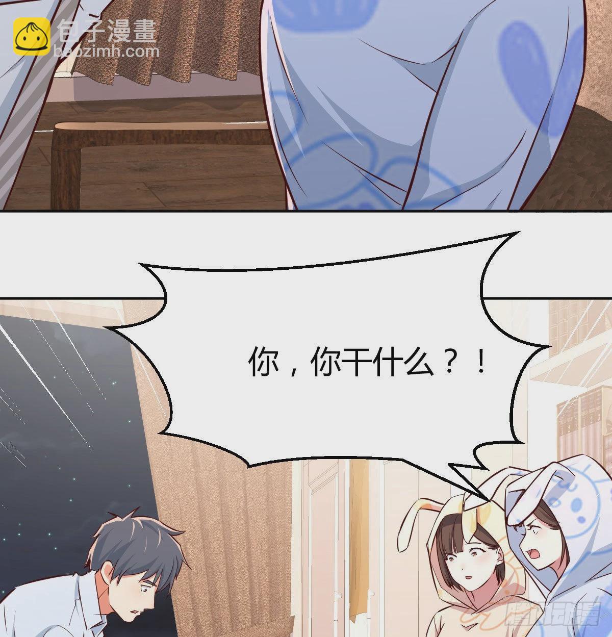 脑子抽筋了32