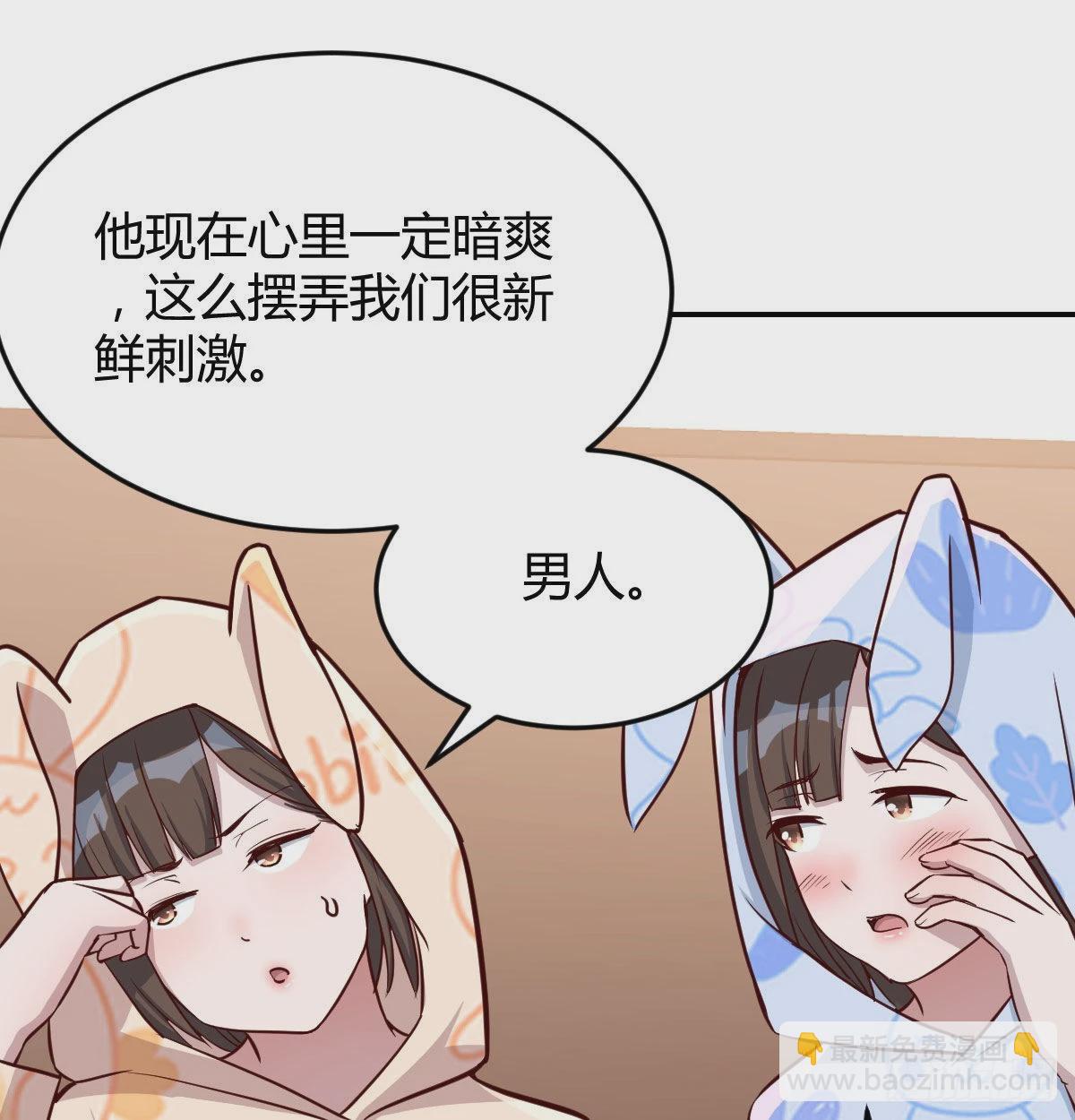 脑子抽筋了35