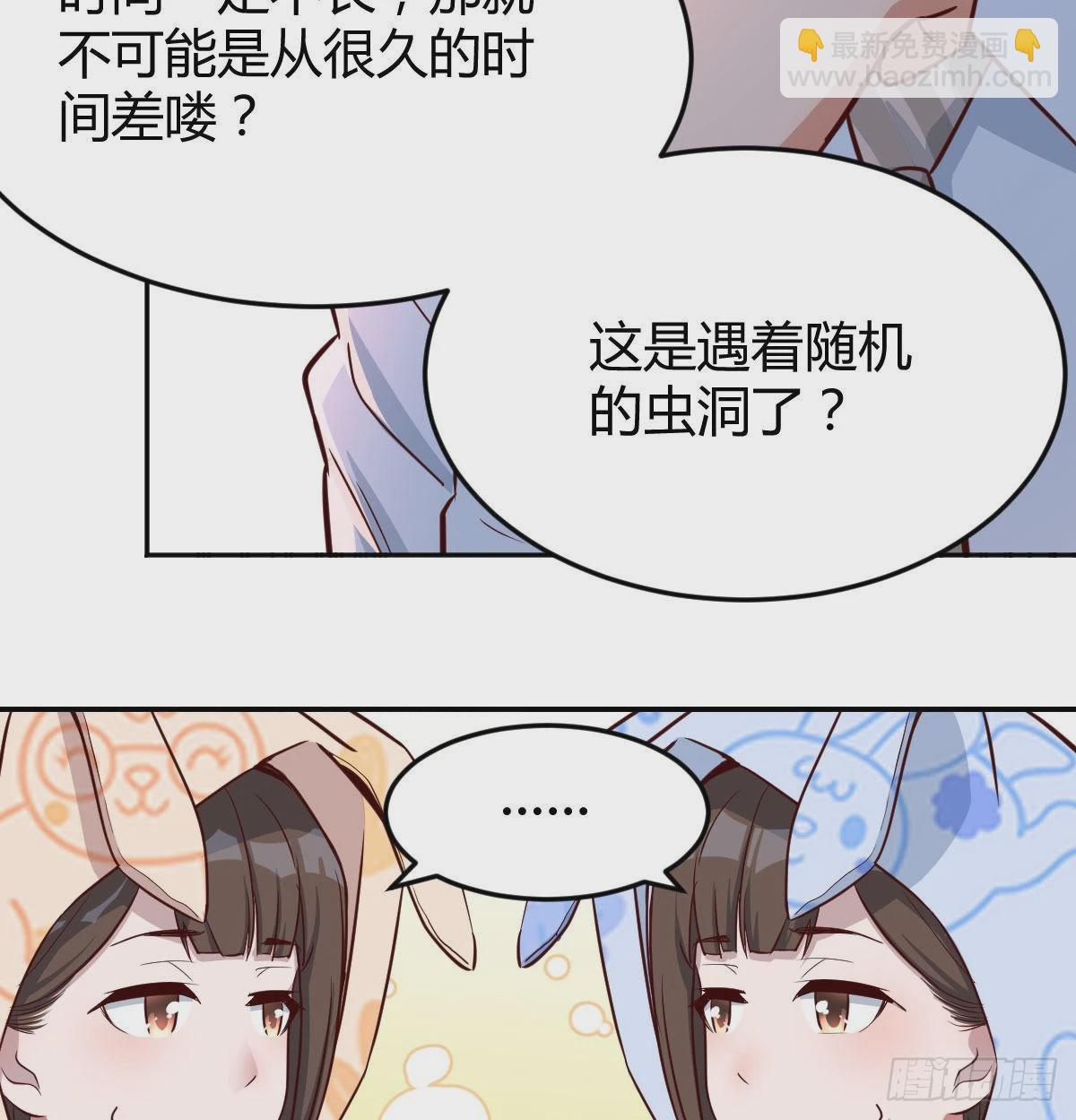 脑子抽筋了41