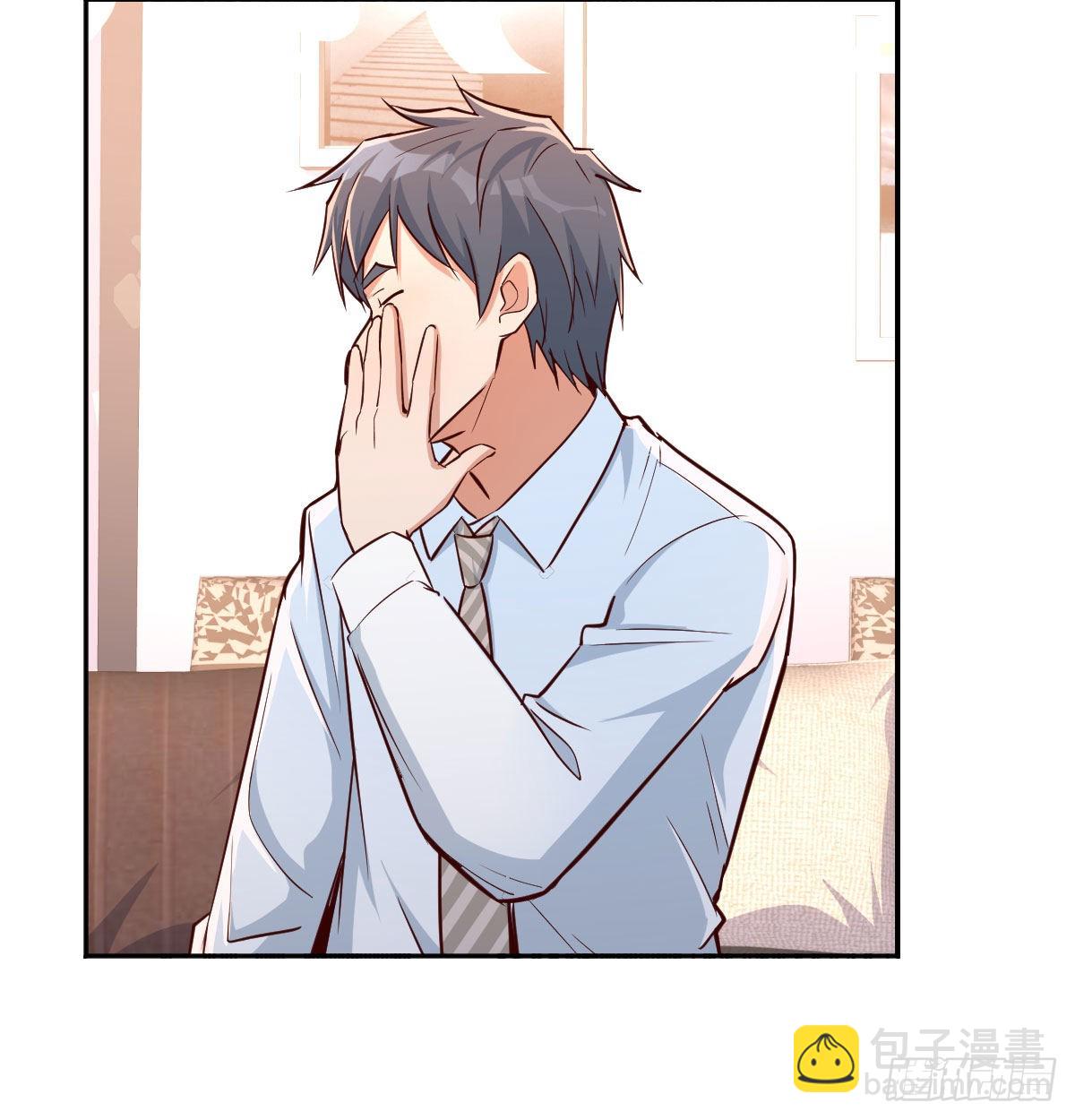 脑子抽筋了45