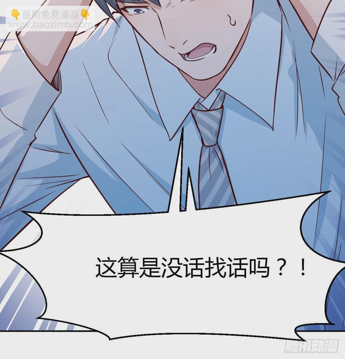 脑子抽筋了47