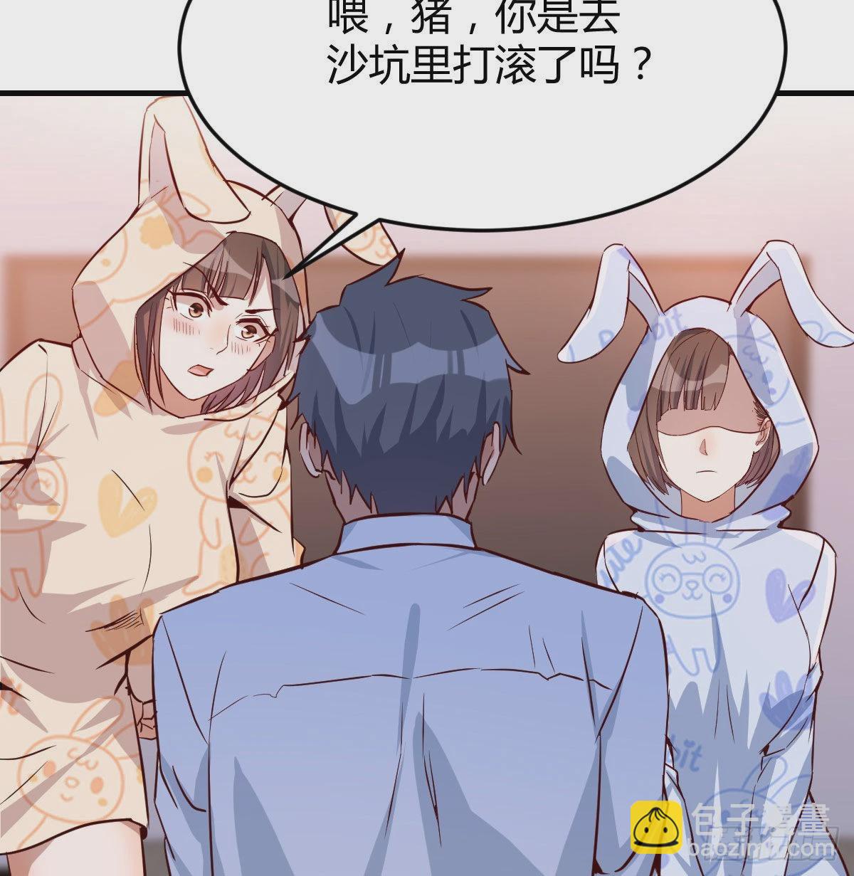 脑子抽筋了5