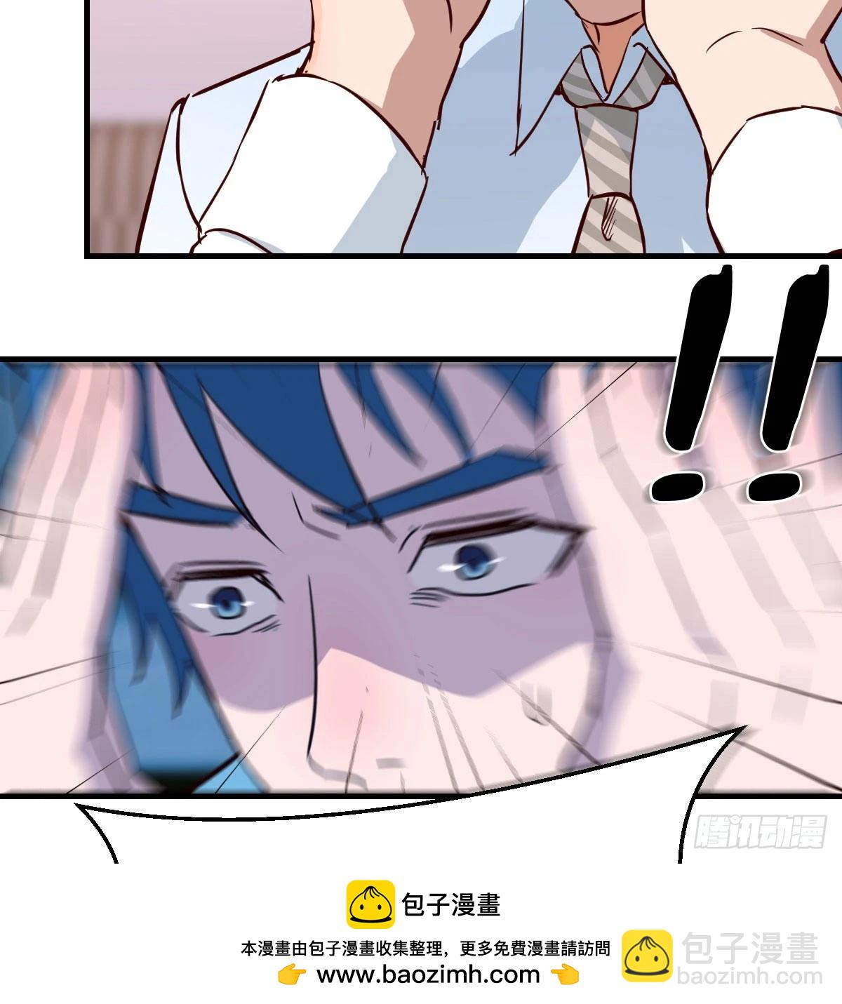 脑子抽筋了53