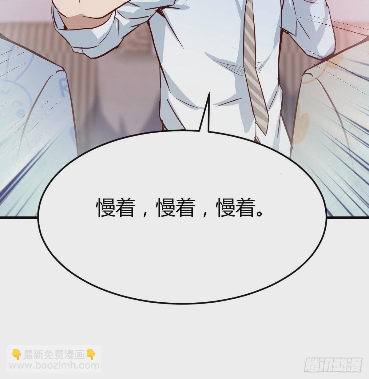 脑子抽筋了55