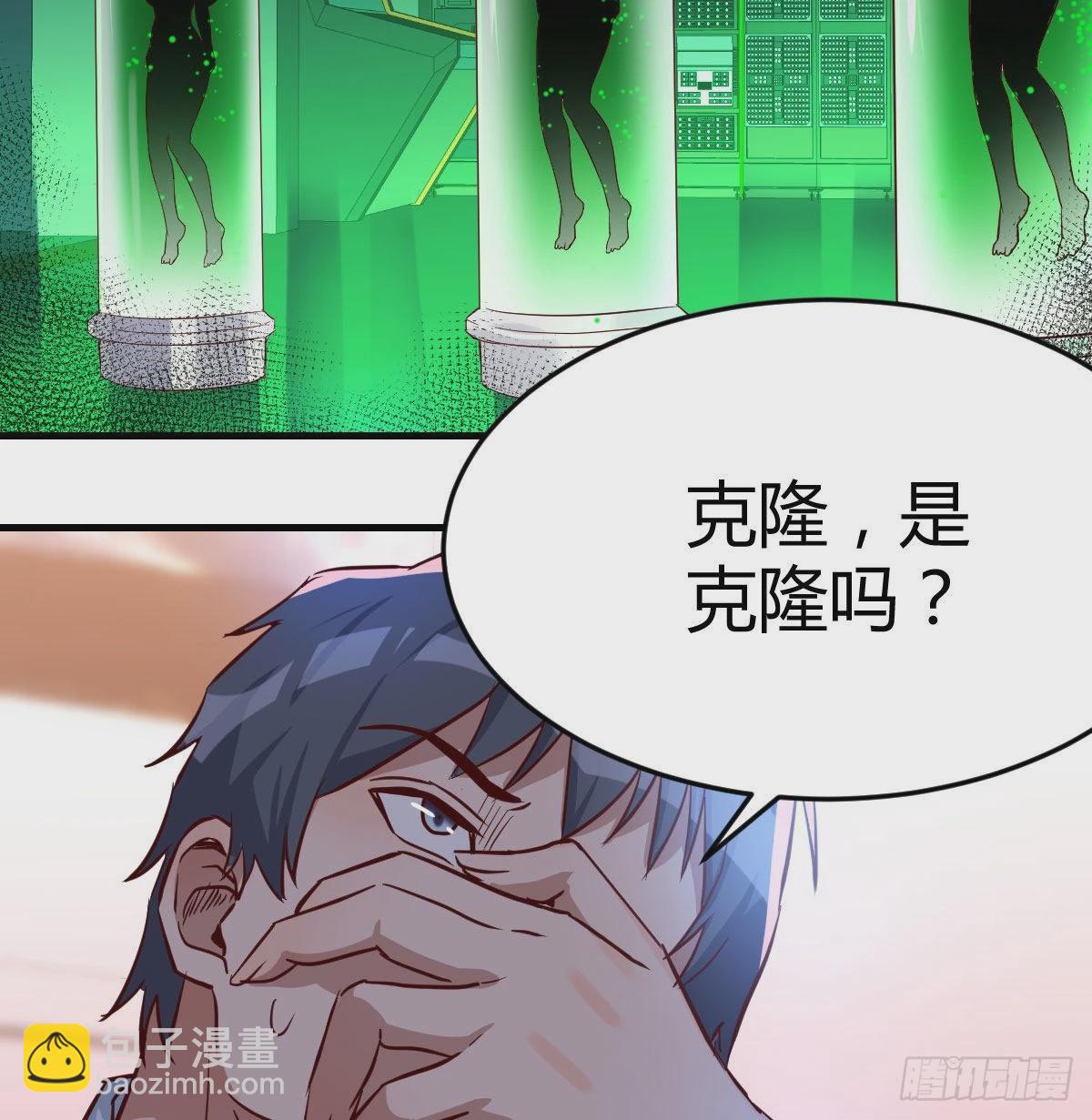 脑子抽筋了58