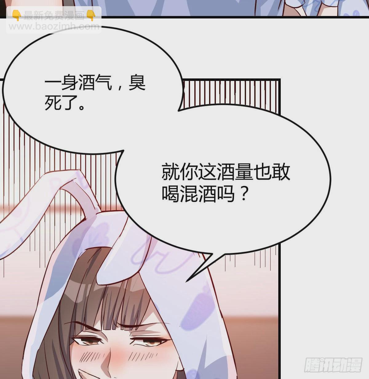 脑子抽筋了6