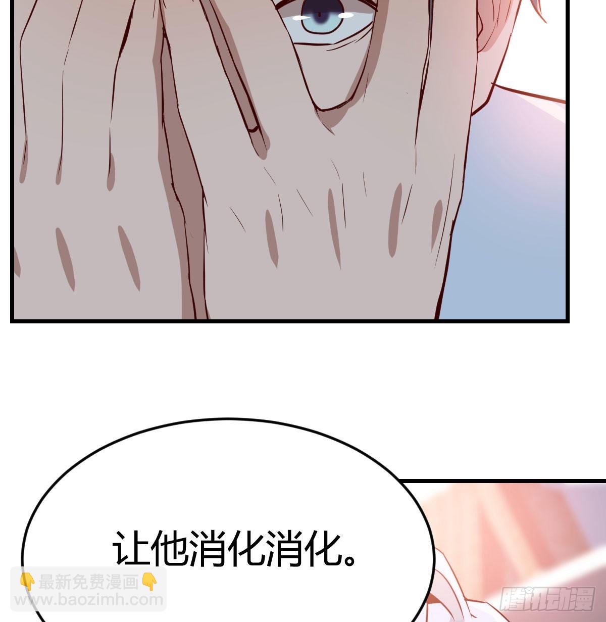 脑子抽筋了62