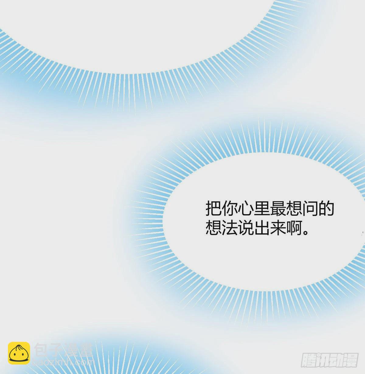 脑子抽筋了65