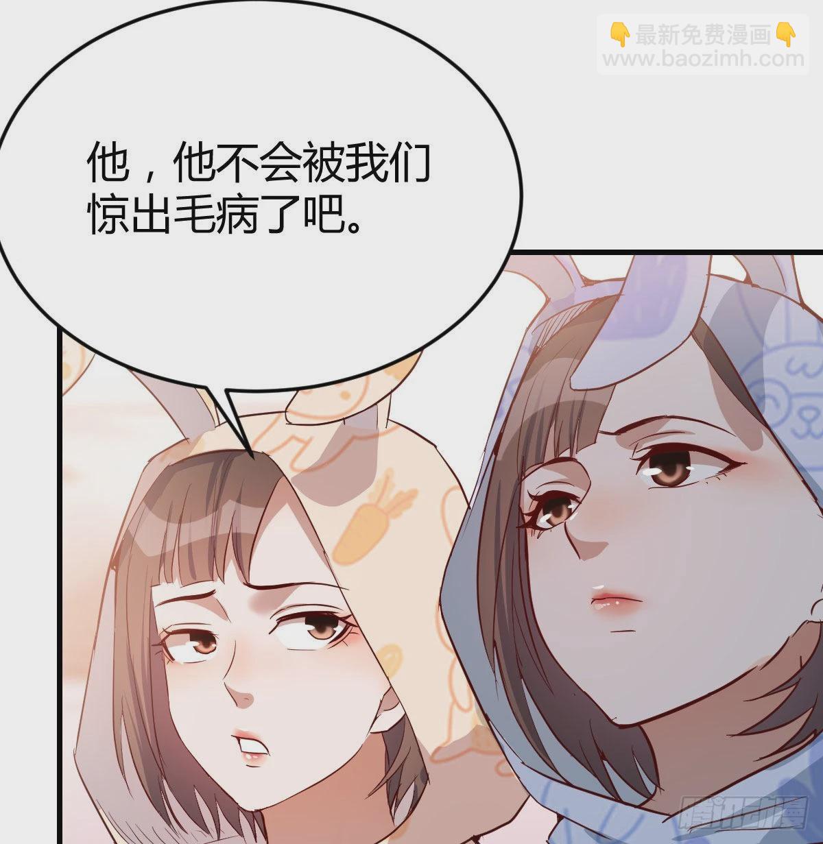 脑子抽筋了68