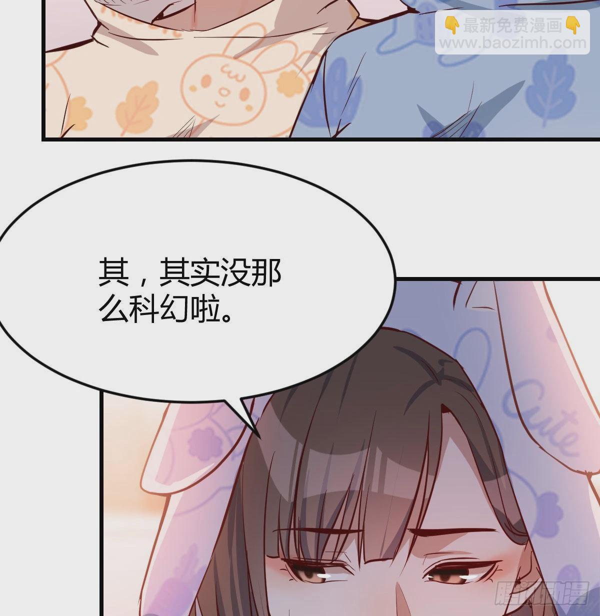 脑子抽筋了69
