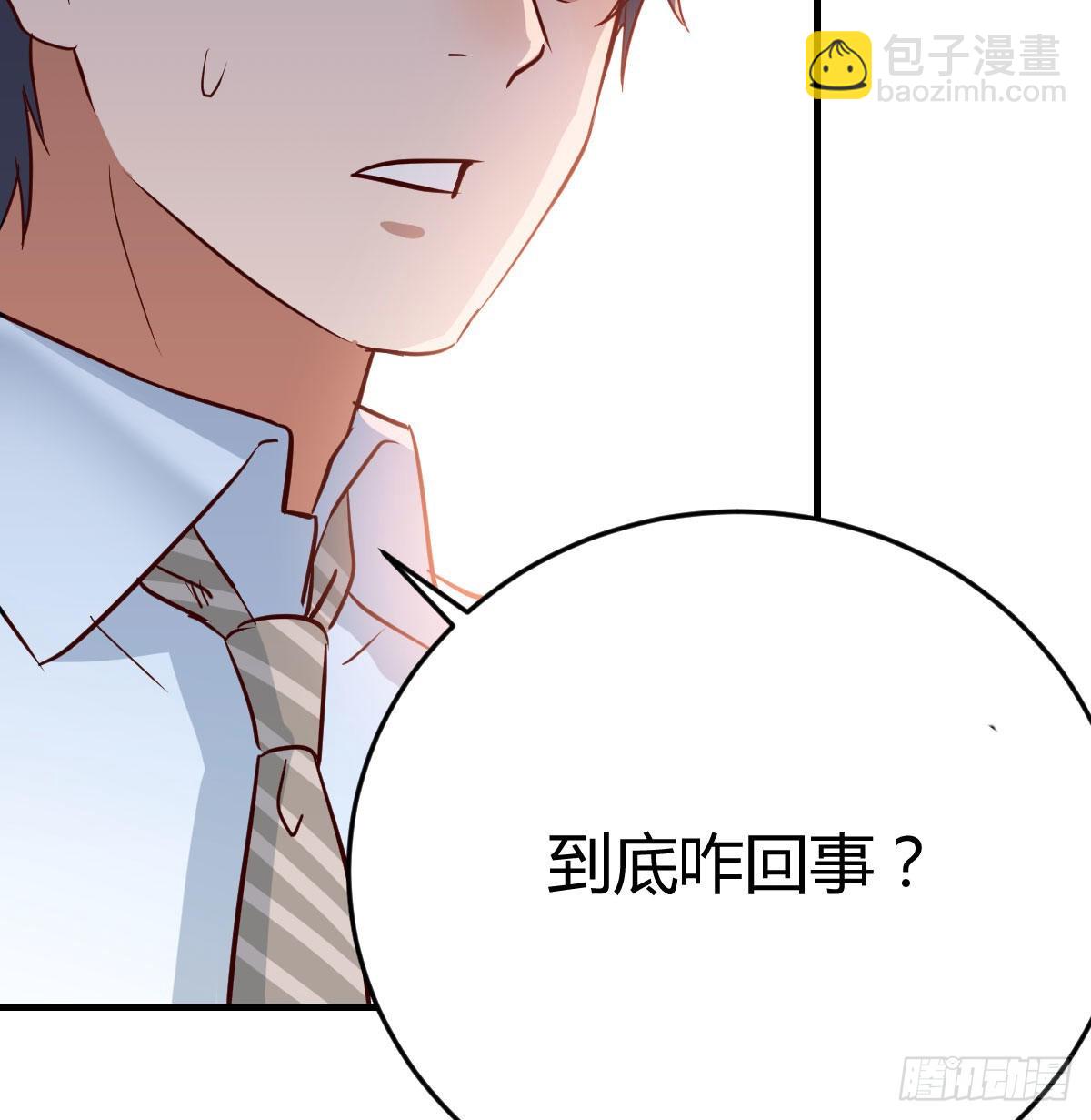 脑子抽筋了74
