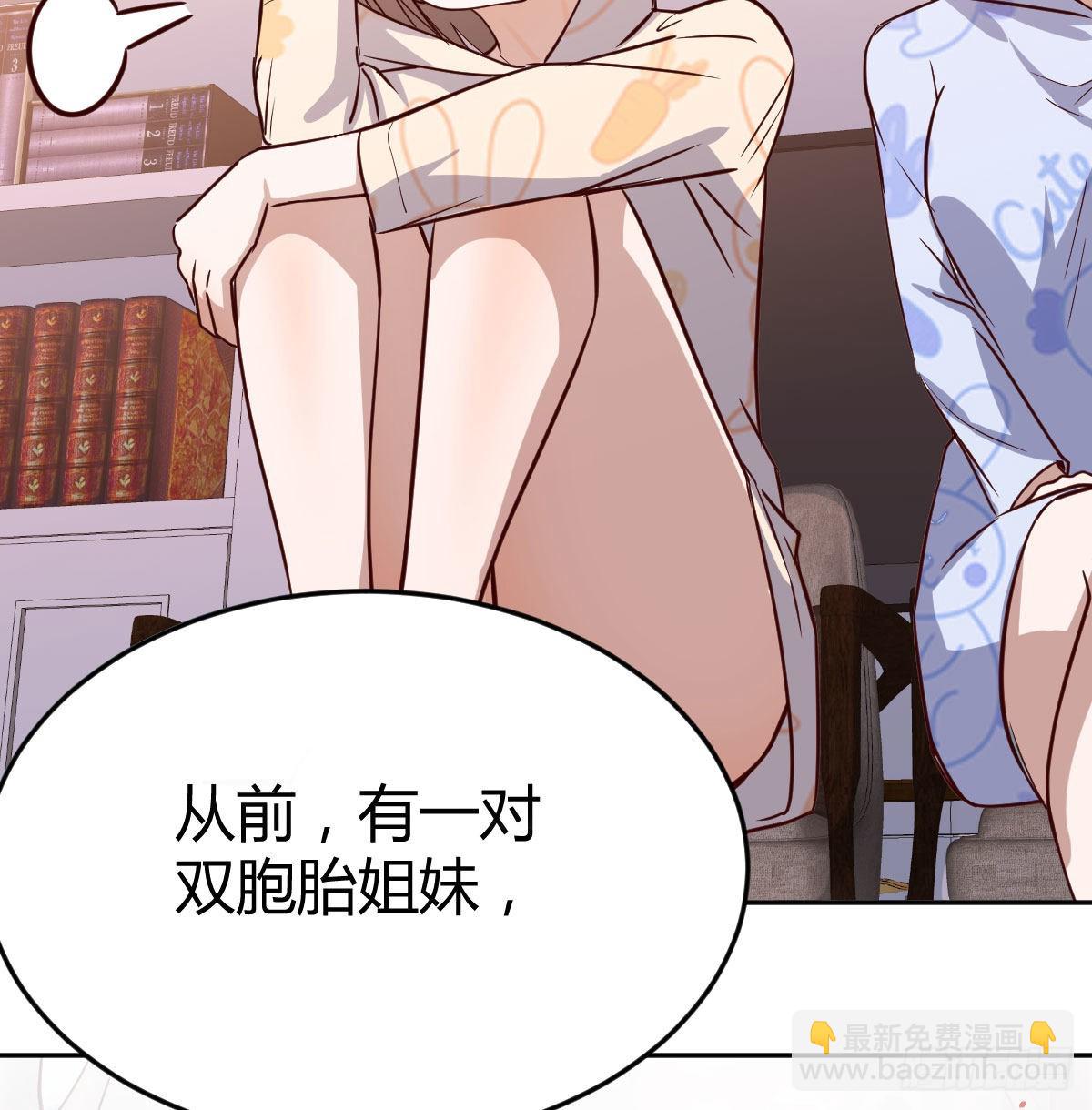 脑子抽筋了77