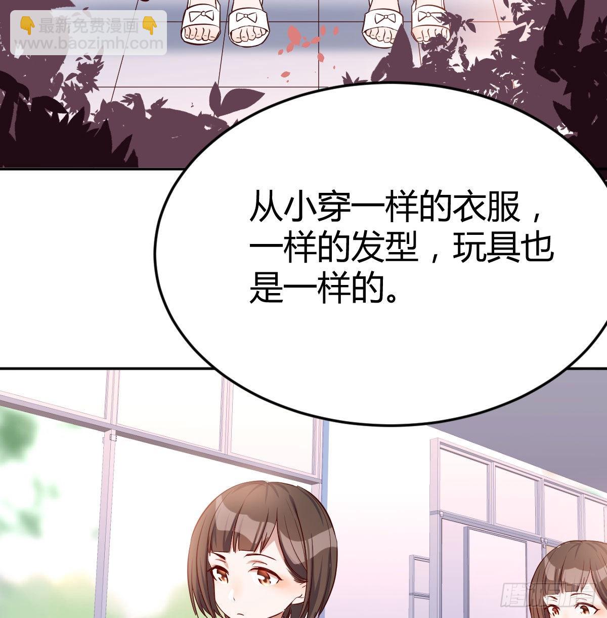 脑子抽筋了79