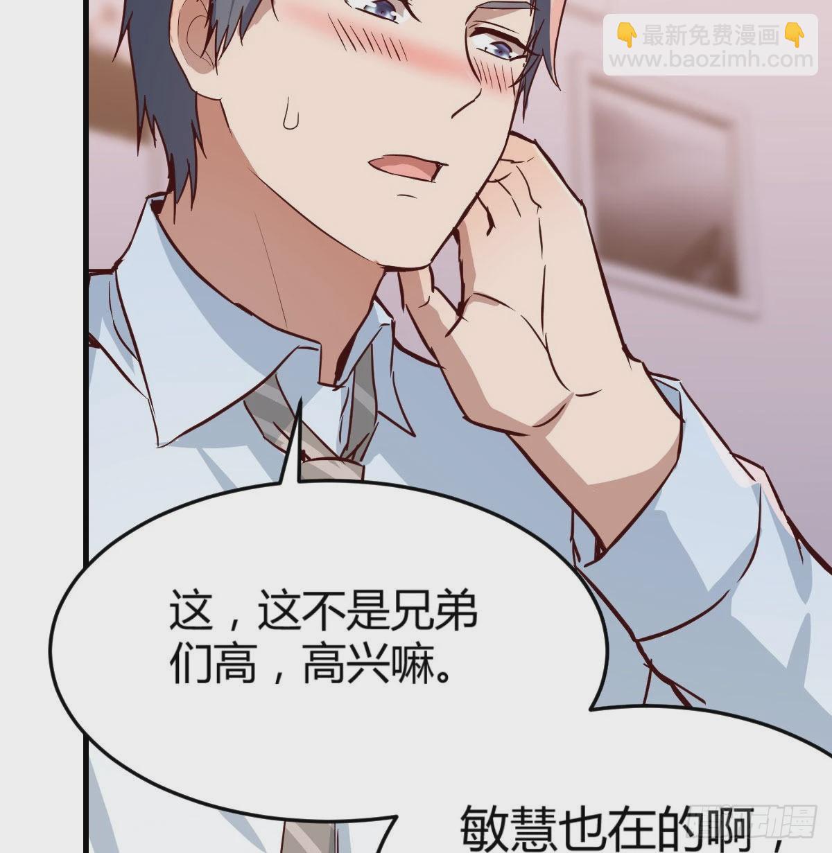 脑子抽筋了8