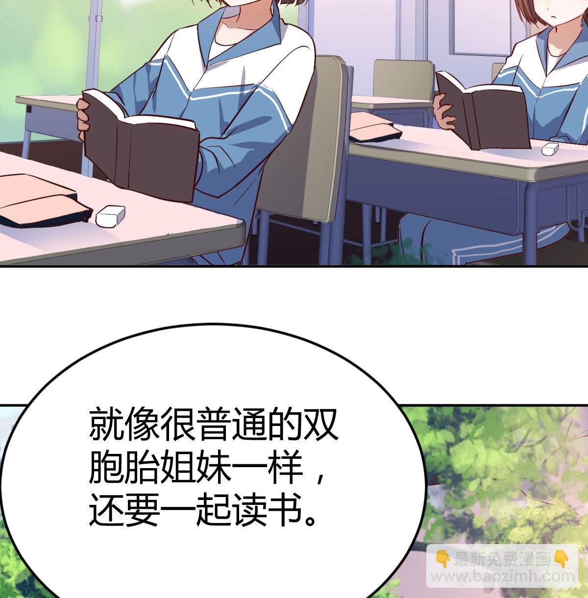 脑子抽筋了80