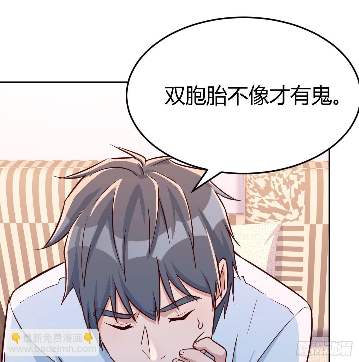脑子抽筋了84
