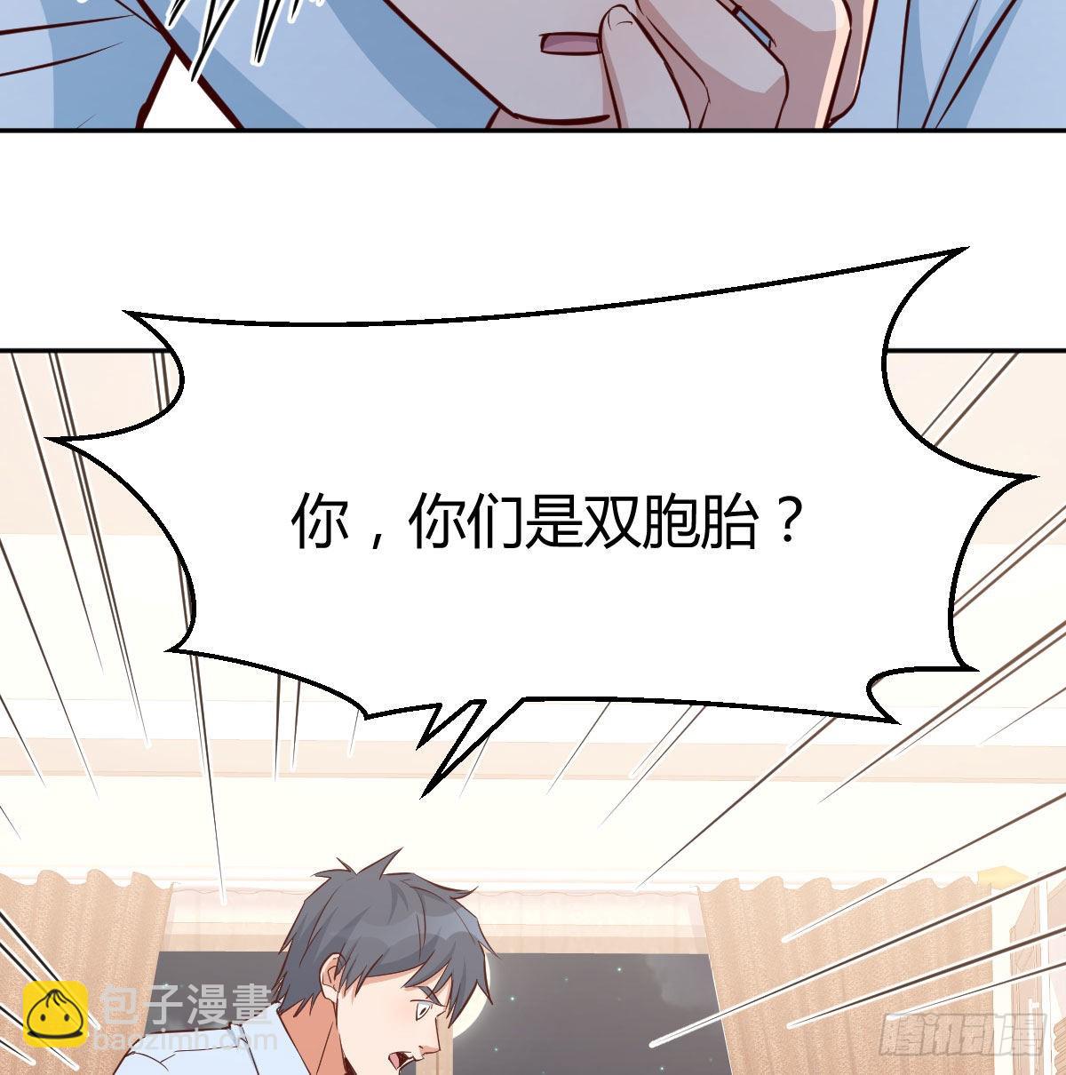 脑子抽筋了86