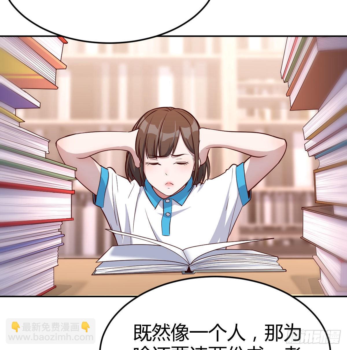 脑子抽筋了89
