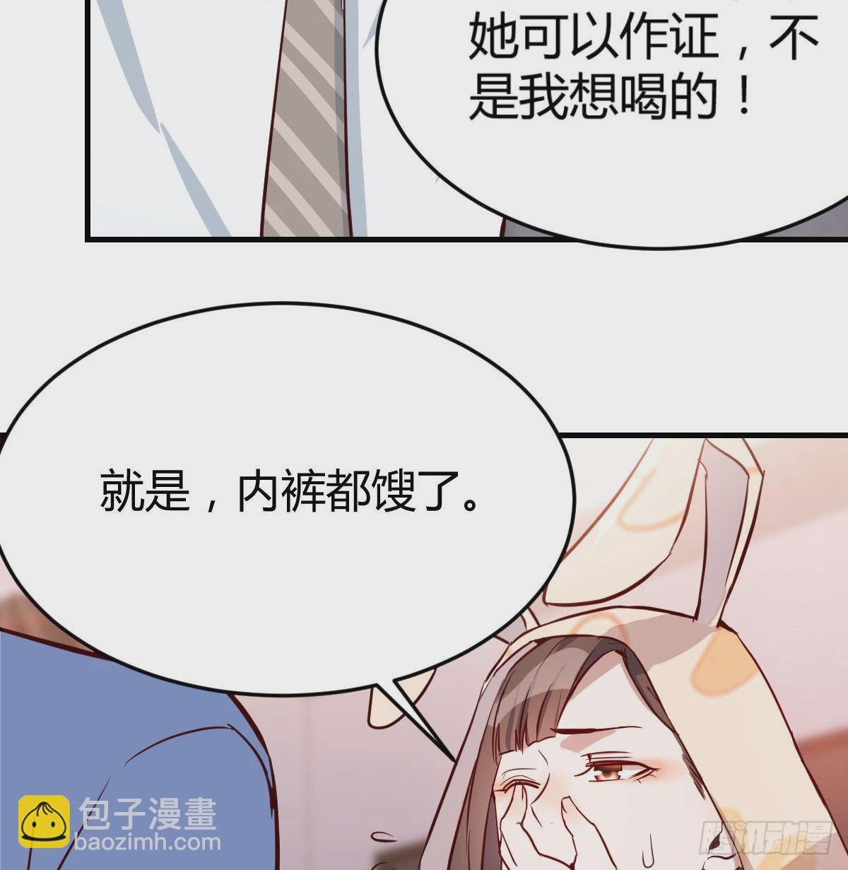 脑子抽筋了9