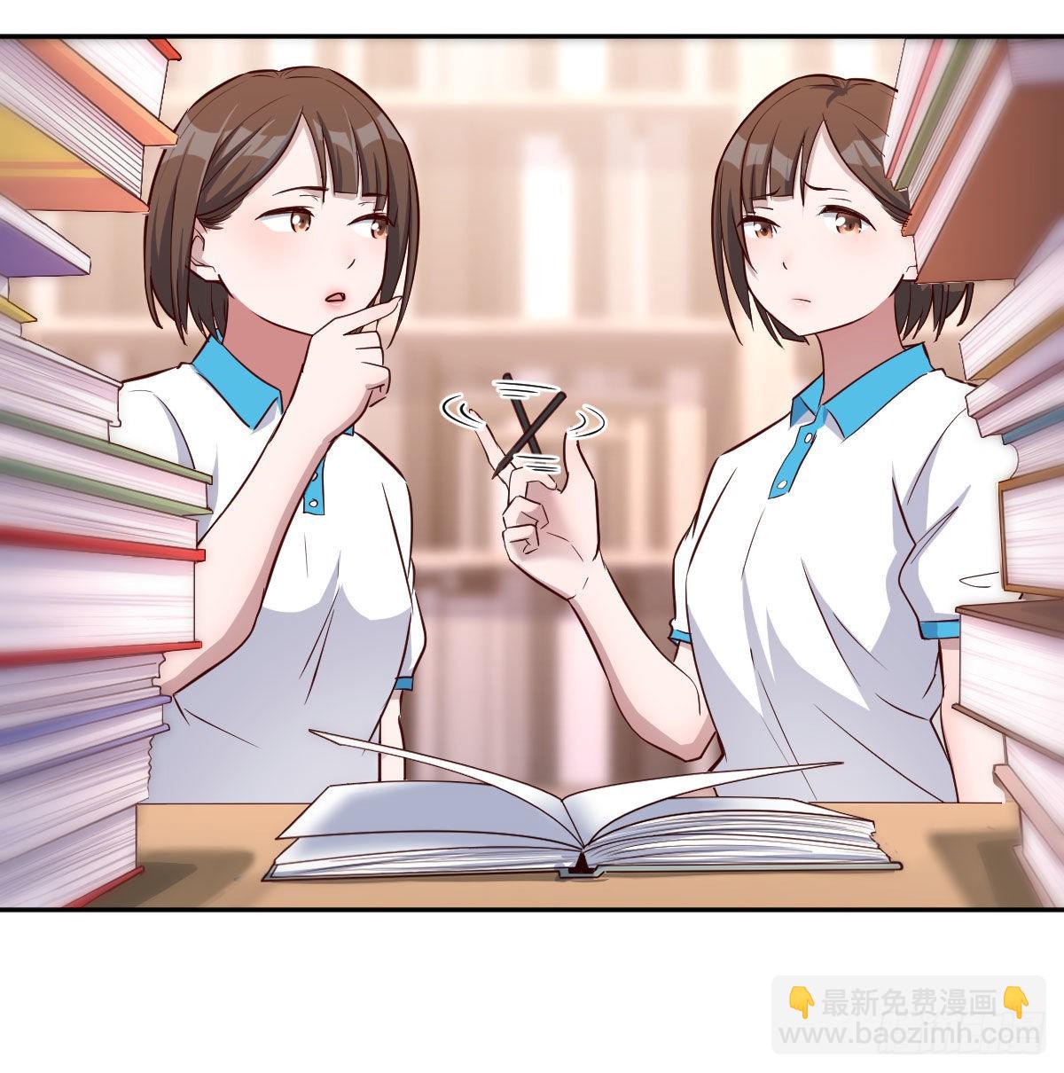 脑子抽筋了91