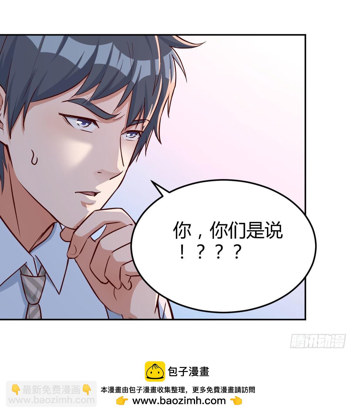 脑子抽筋了92