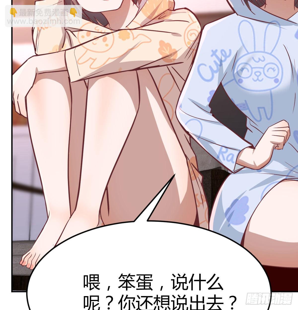 原来有两次73