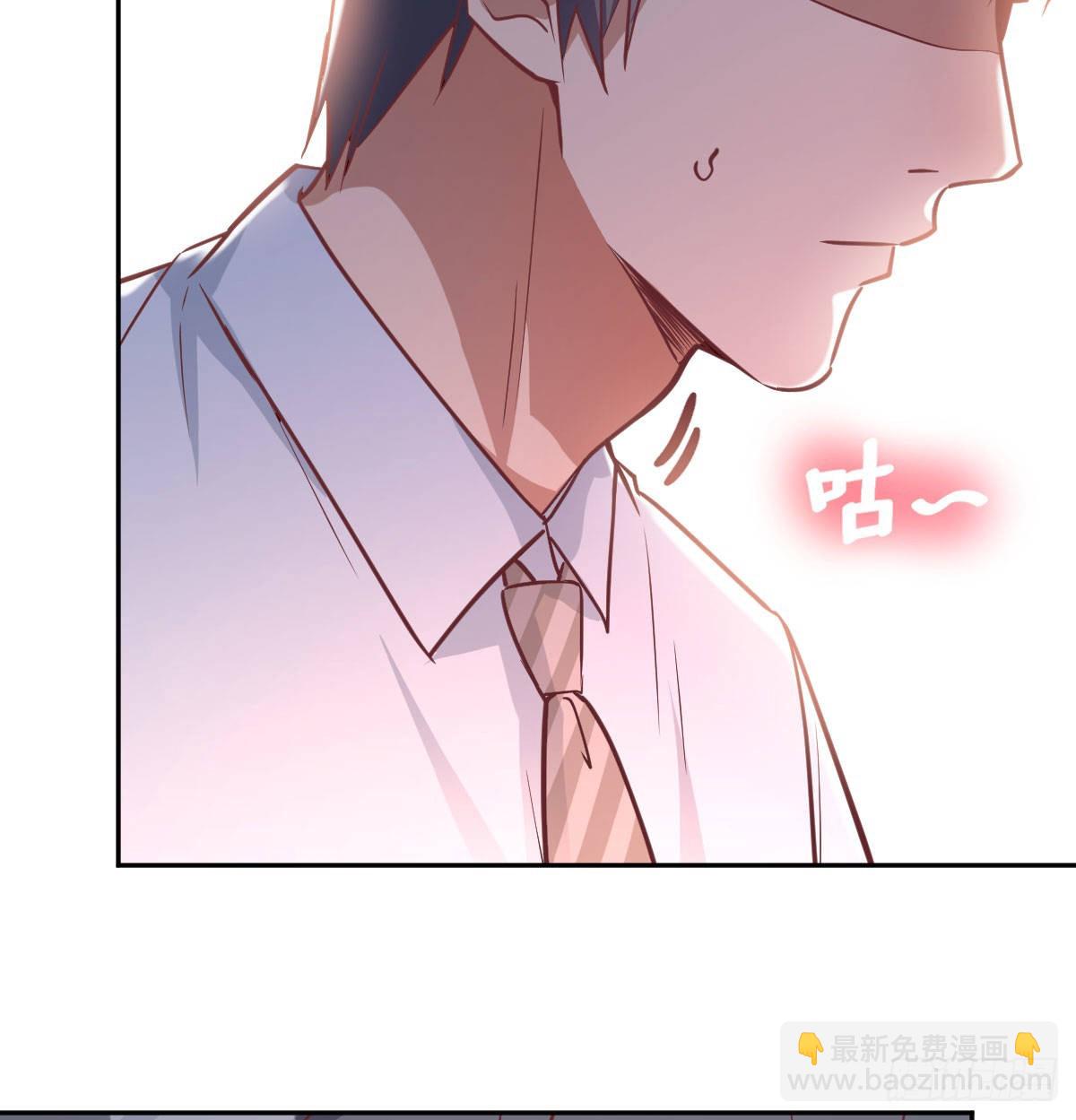 原来有两次88