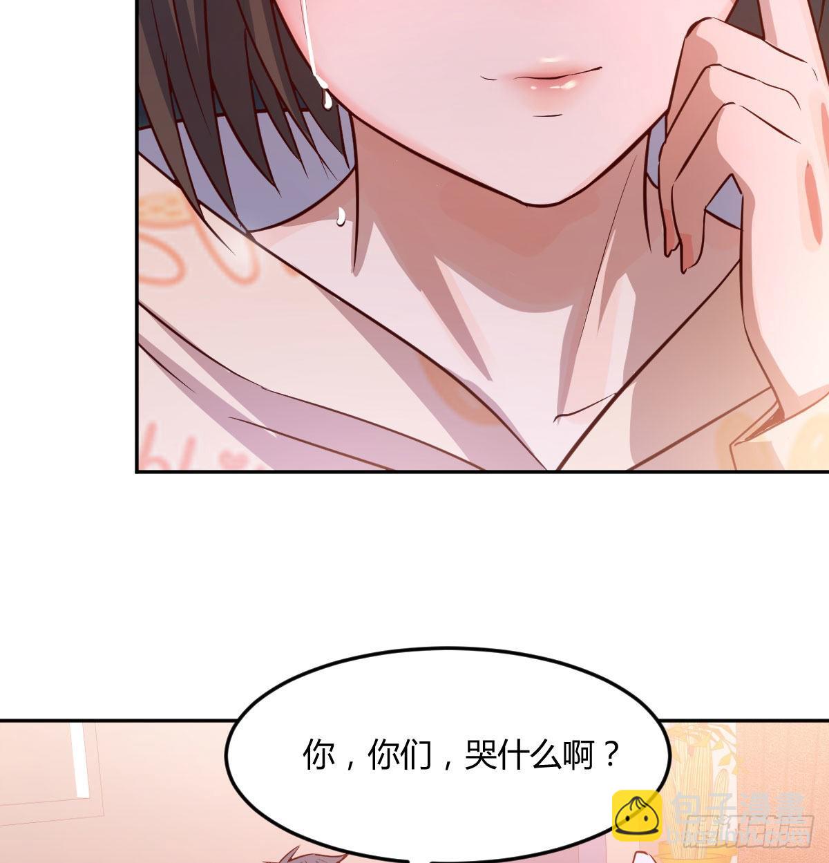 一起挤一挤19