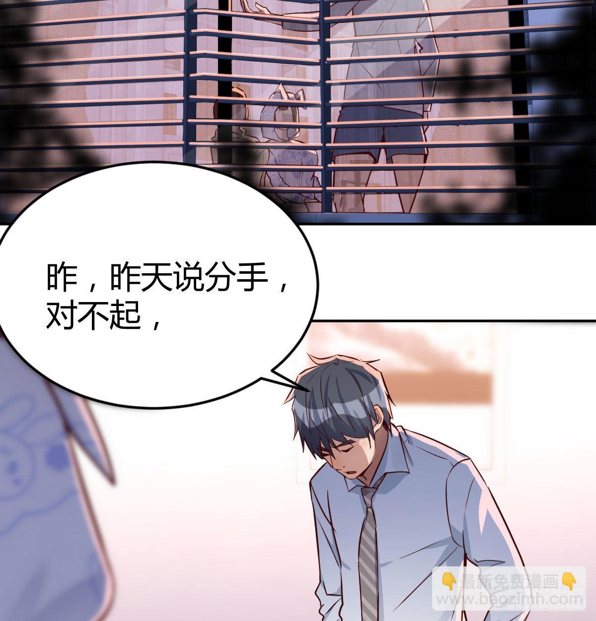 一起挤一挤3