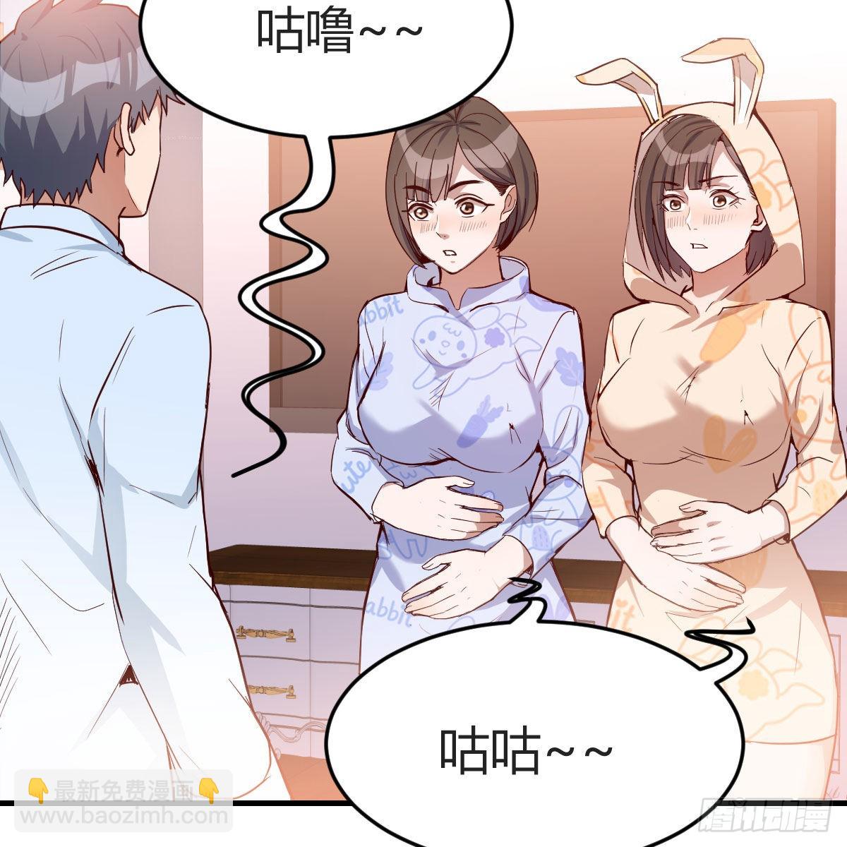 一起挤一挤32