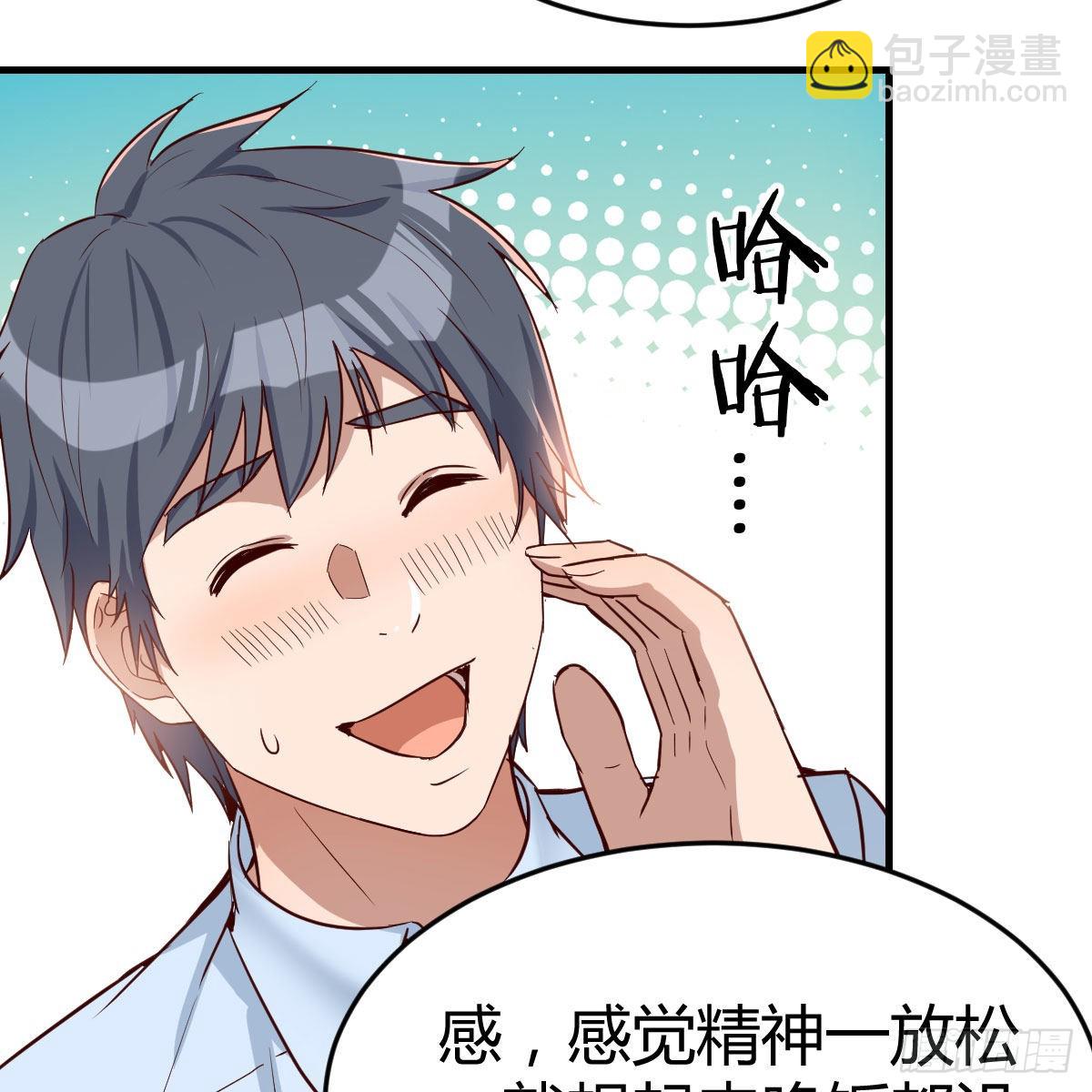 一起挤一挤33