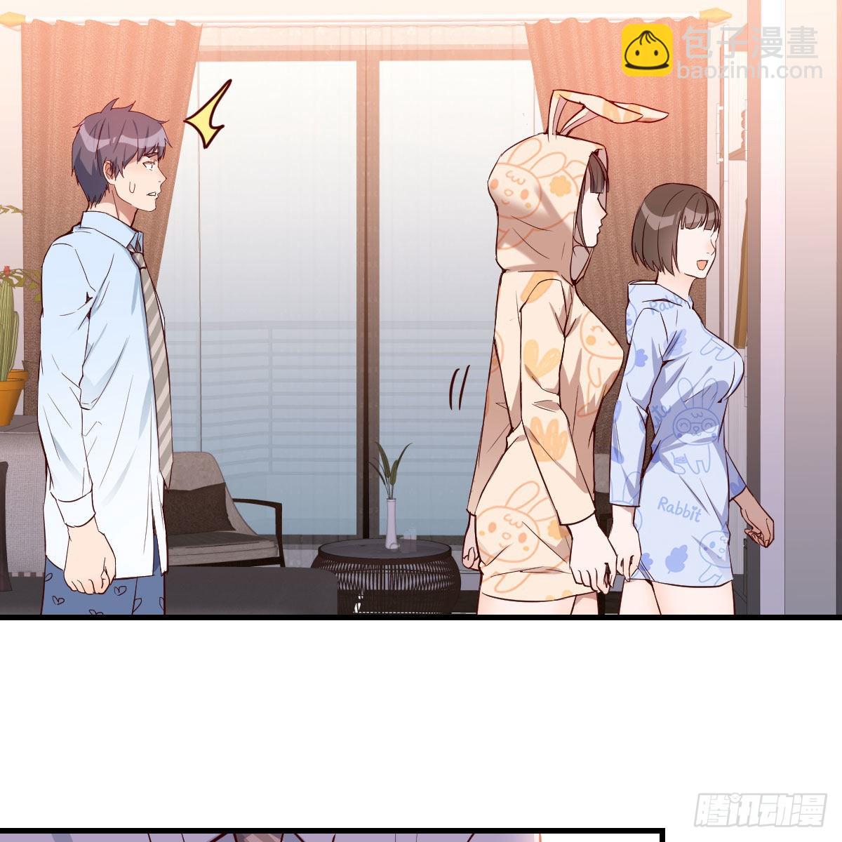一起挤一挤36
