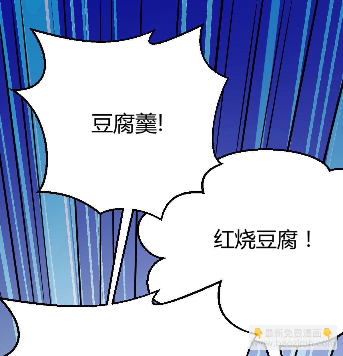 一起挤一挤51