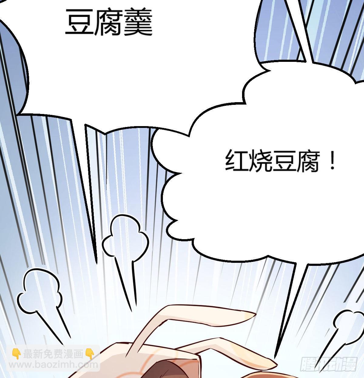 一起挤一挤52