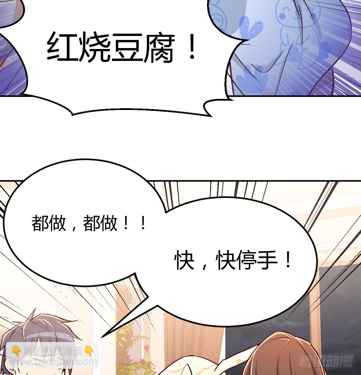一起挤一挤55