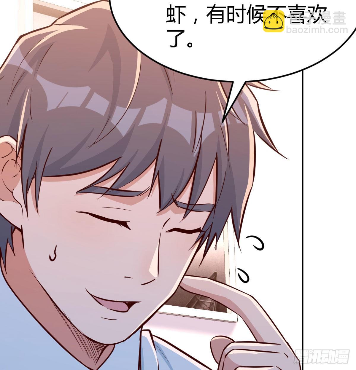 一起挤一挤58
