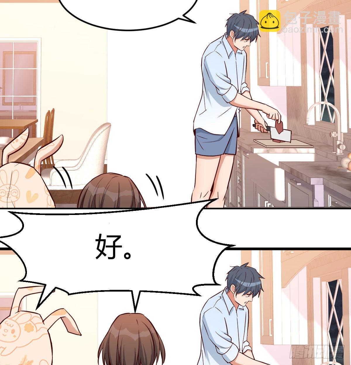 一起挤一挤63