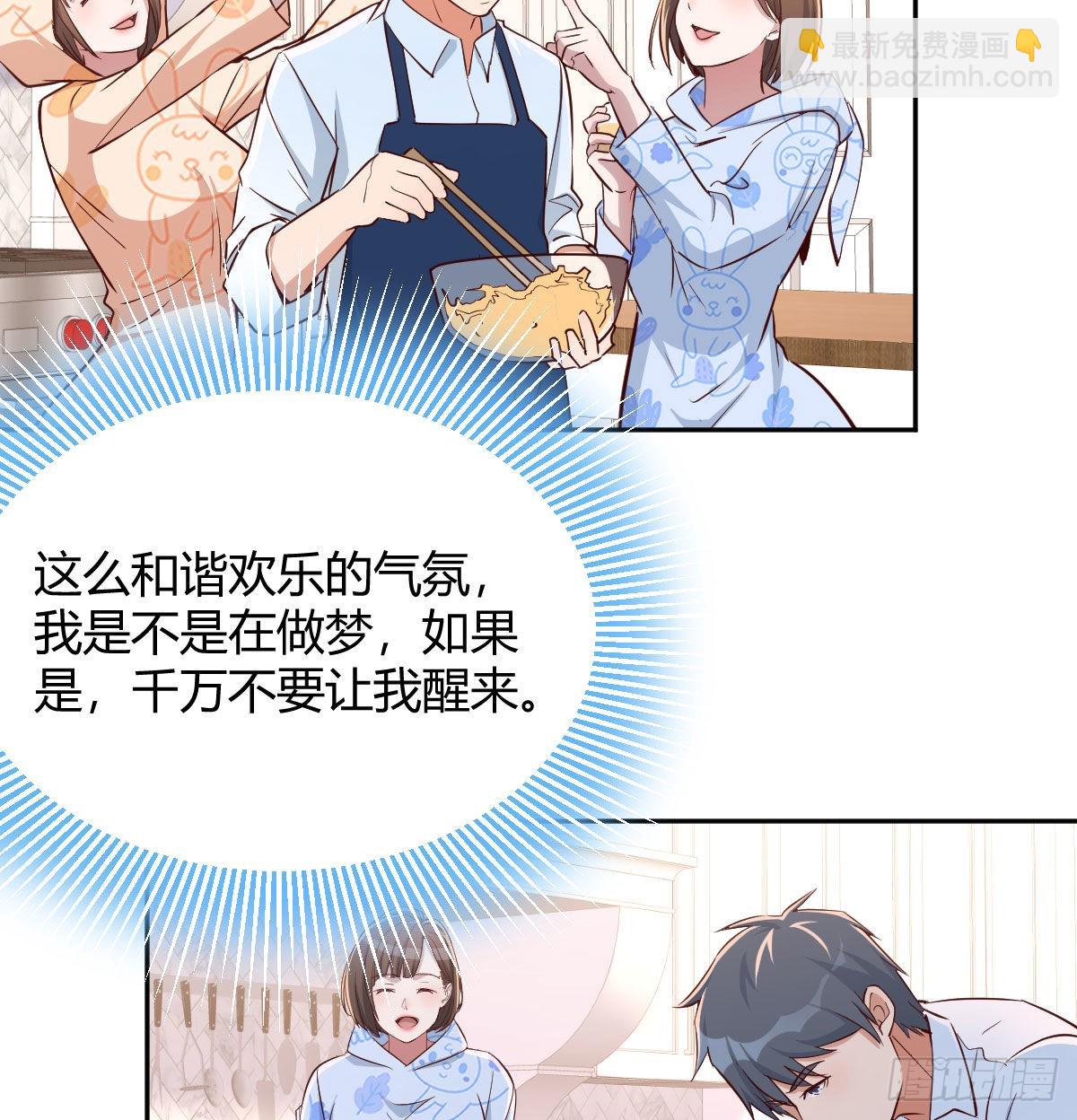 一起挤一挤67