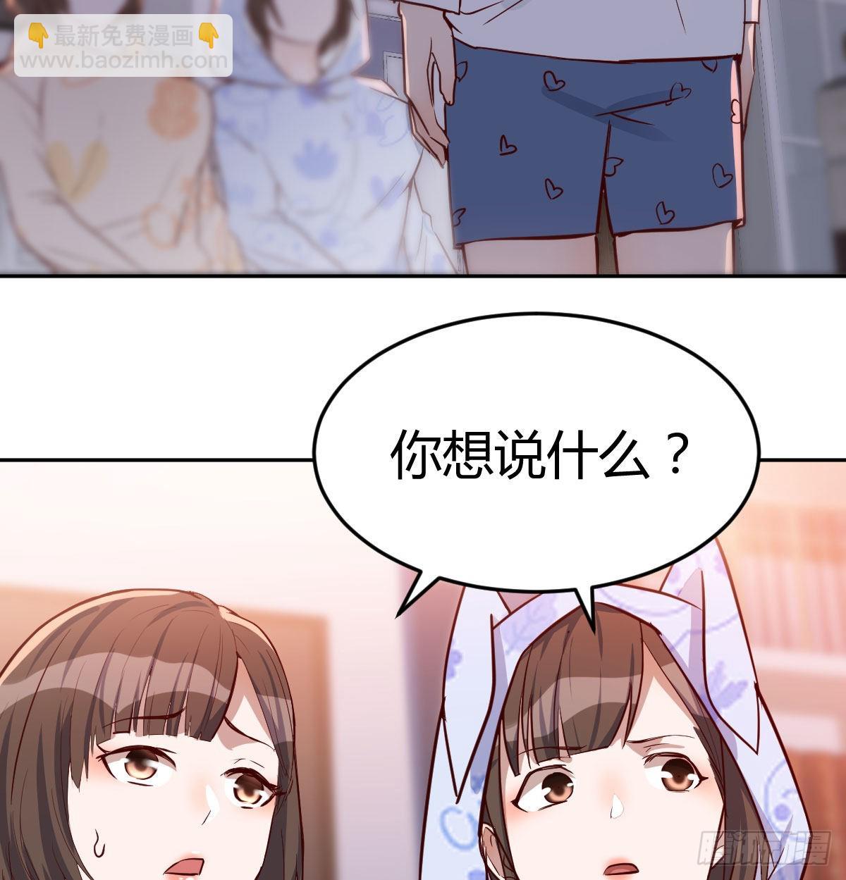 一起挤一挤7