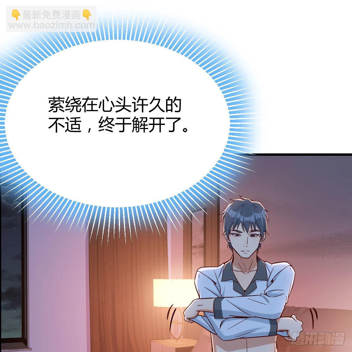 一起挤一挤70
