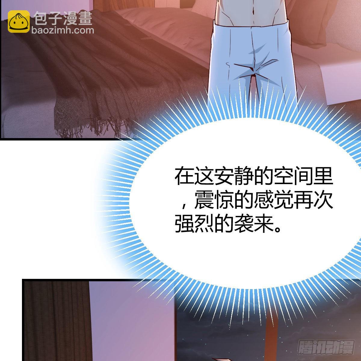 一起挤一挤71