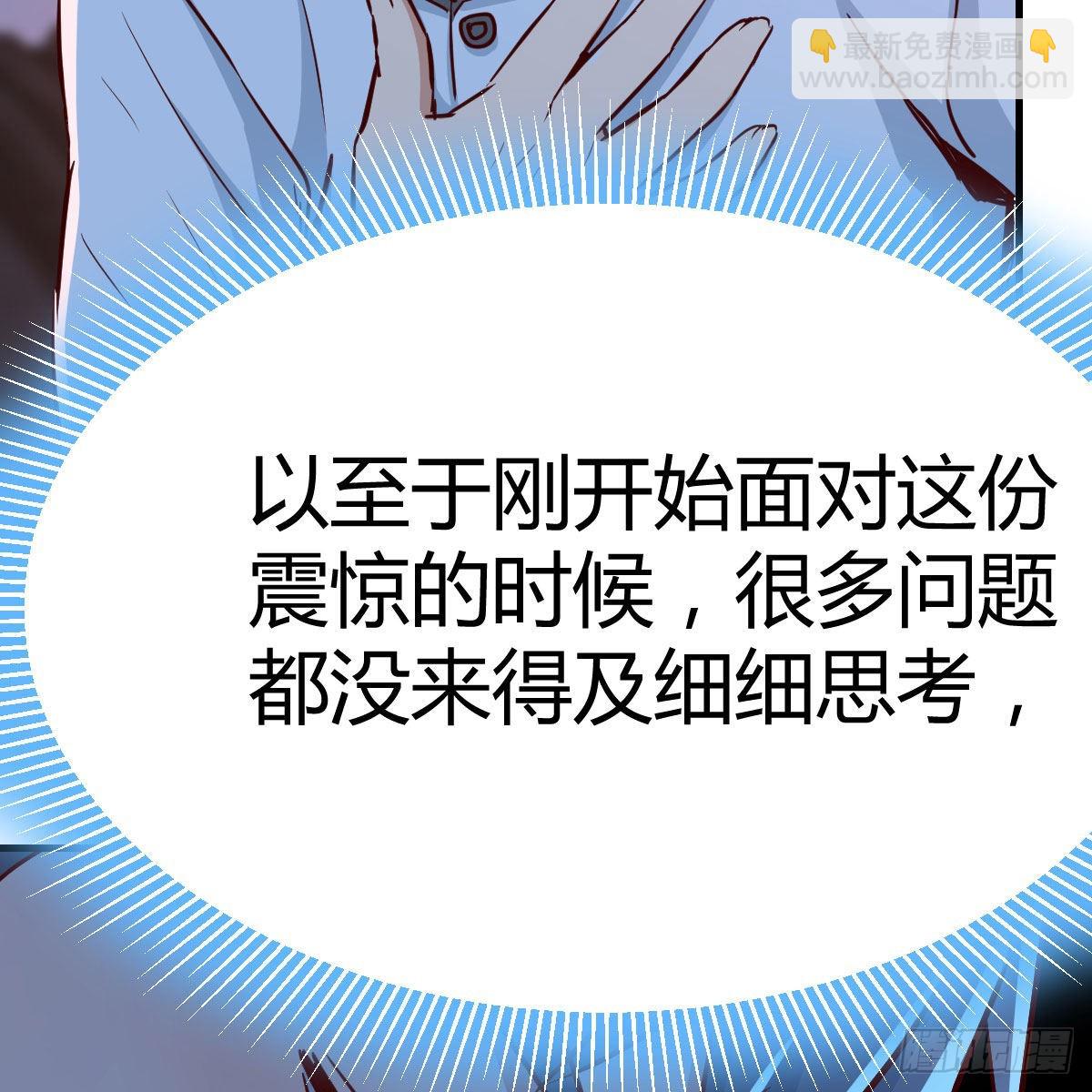 一起挤一挤74